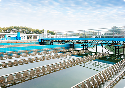 污水處理廠